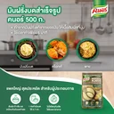 Thumbnail 3 of KNORR Potato Flakes 500 g