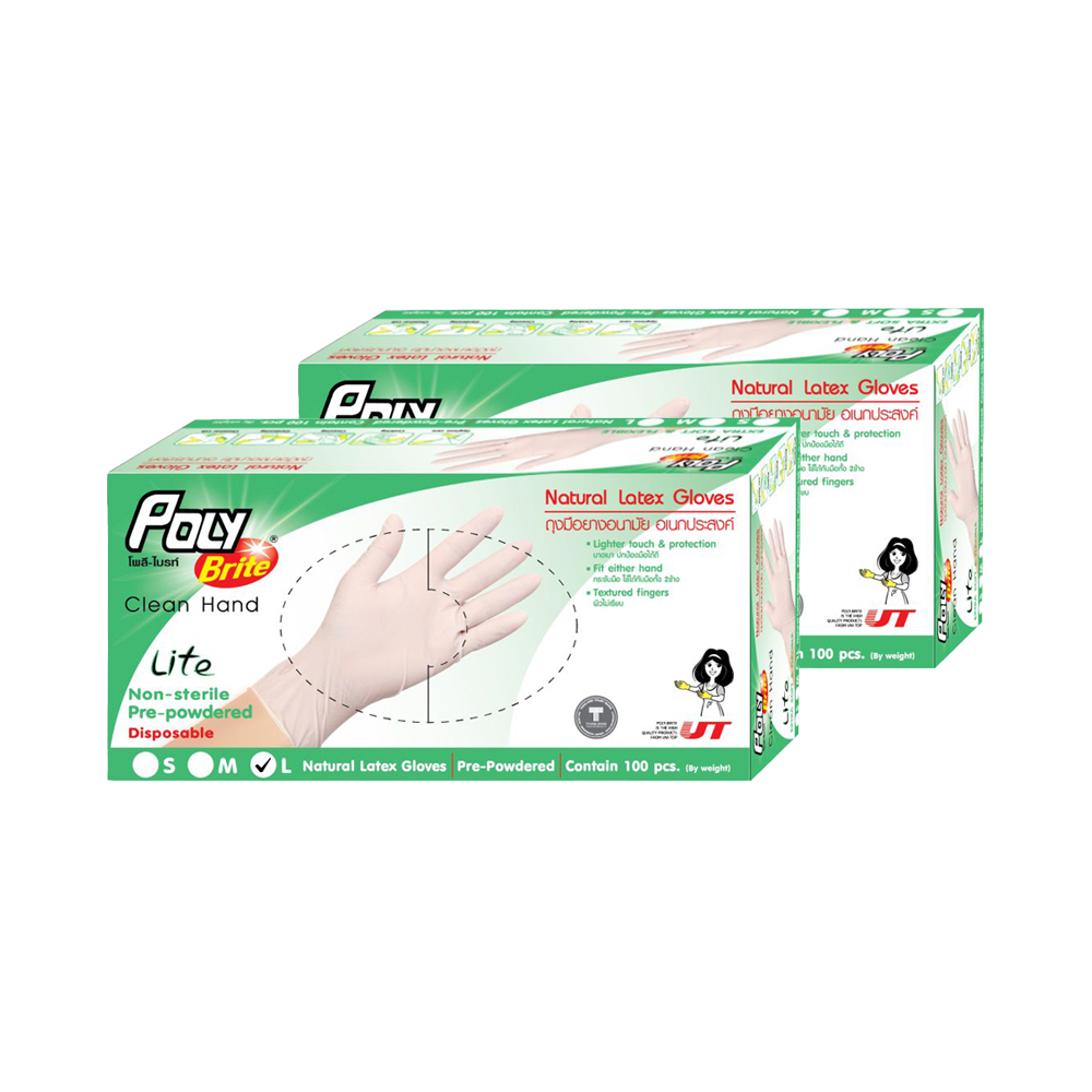 POLY BRITE Natural Latex Gloves Extra Thin Lite Size L 100 pcs x 2 boxes