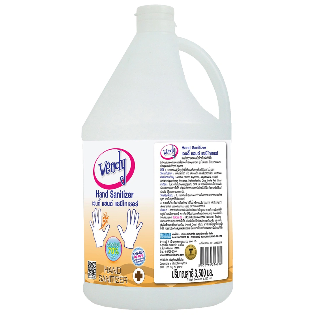 product-main-image