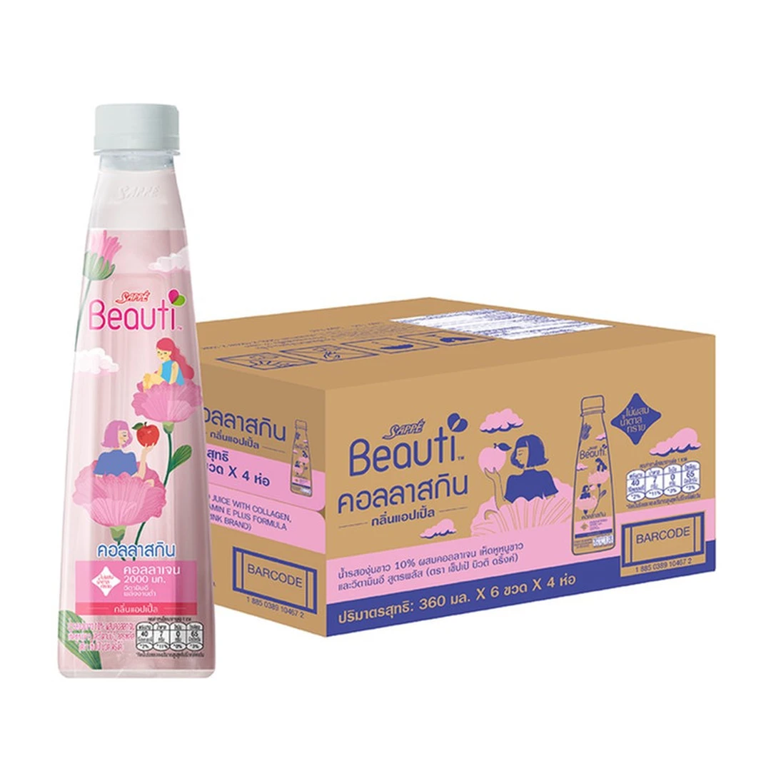 product-main-image