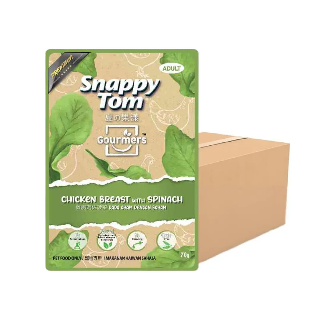 product-main-image