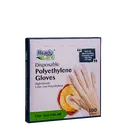 Thumbnail 3 of เรดดี้แคร์ ถุงมือพลาสติกเเบบใช้แล้วทิ้ง แบบกล่อง 100 ชิ้น