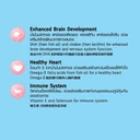 Thumbnail 4 of สมาร์ทฮาร์ท อาหารสุนัข ลูกสุนัขพันธุ์เล็ก 8กก.