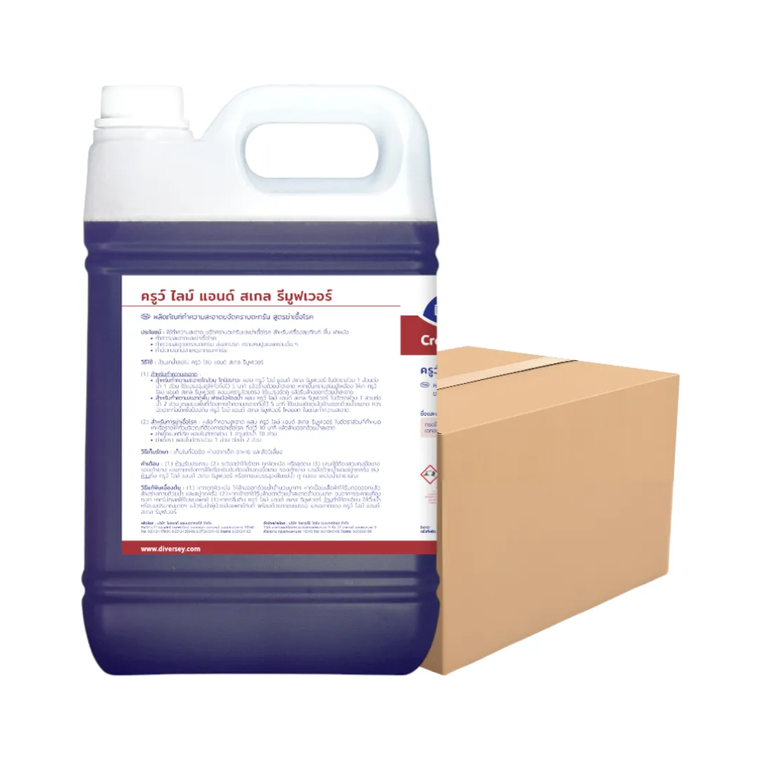 product-main-image