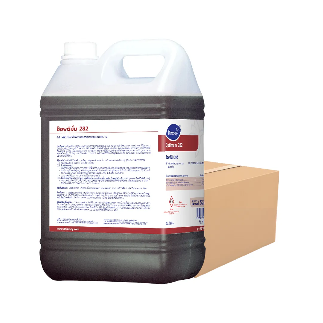product-main-image