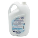 Thumbnail 2 of ไฮยีน น้ำยาปรับผ้านุ่ม สูตรมาตรฐาน กลิ่น ซอฟท์ ไวท์ ขาว ขนาด 2.8 ล.