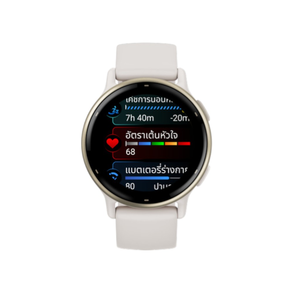 การ์มิน สมาร์ทวอทช์ Vivoactive 5 สี Ivory/Cream Gold
