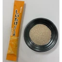 Thumbnail 4 of SHIMAYA Shiitake Mushroom Dashi No Moto with Dried Shiitake Powder and Shiitake Extract - Professional and Home Cooking - Made in Japan - Set of 6 Packs - 6 x 7 Sachets