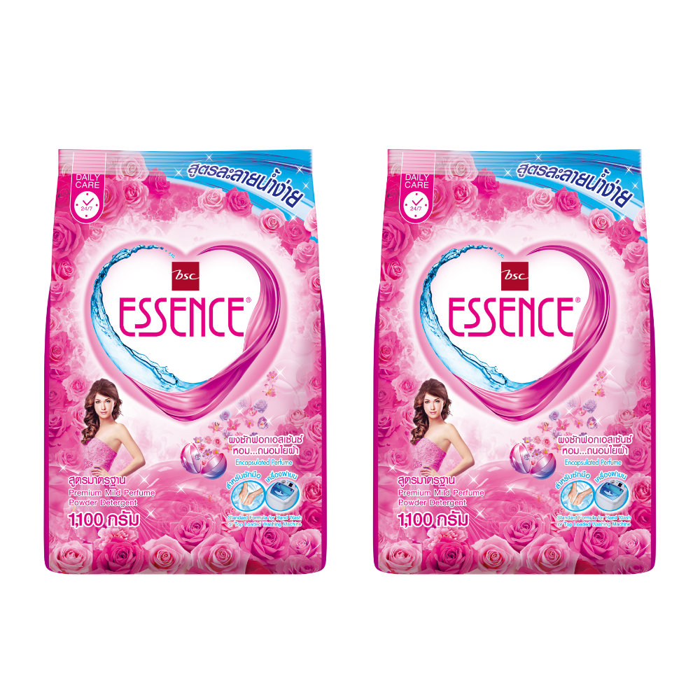 ESSENCE Powder Laundry Detergent Pink color 1100 g x 2