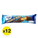 Thumbnail 2 of เจอรี่ เวเฟอร์โรลไส้ครีมนมกลิ่นวานิลลาเคลือบคาราเมล 24 กรัม แพ็ค 12 ห่อ