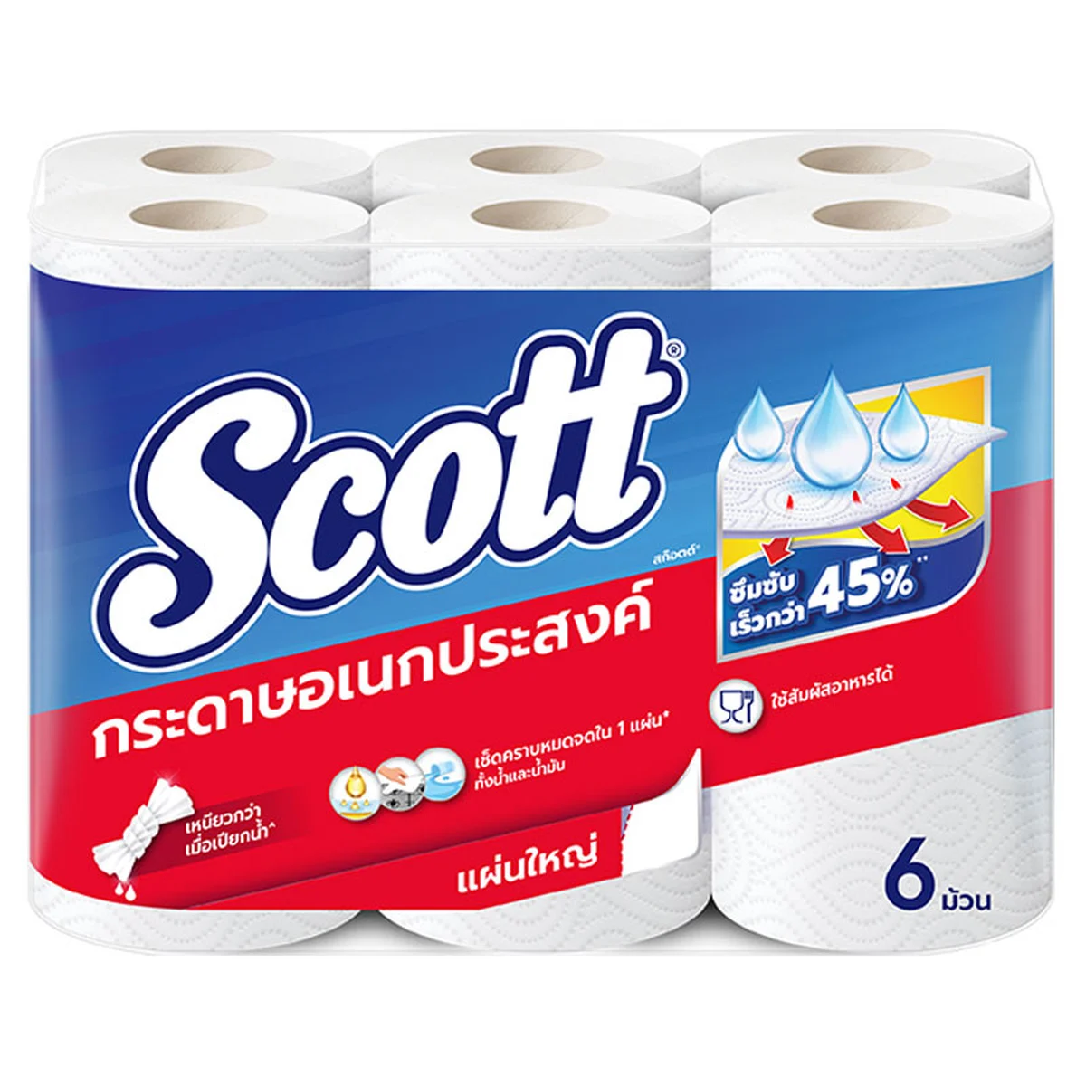 SCOTT Kitchen Towel 6 rolls