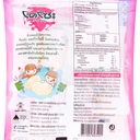 Thumbnail 3 of โดโซะ ข้าวหอมญี่ปุ่นอบกรอบ สวีทชิลลี่ 65 ก. x 6