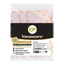 Thumbnail 1 of CP ปีกเต็มไก่ แพ็ค 1 กก