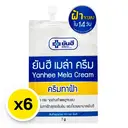 Thumbnail 2 of ยันฮี เมล่าครีม 7 ก. x 6