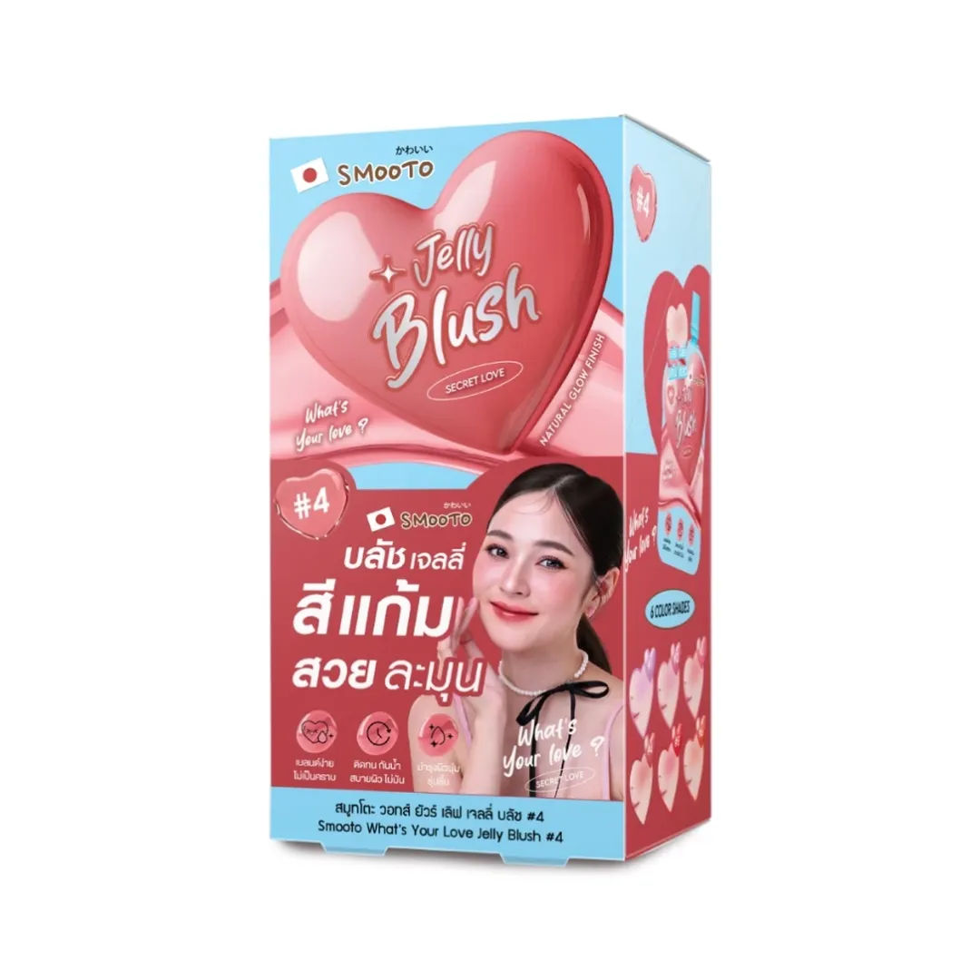 product-main-image