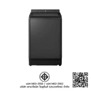 Thumbnail 5 of พานาโซนิค เครื่องซักผ้าฝาบน 15.5 กก. รุ่น NA-FD155X3BC