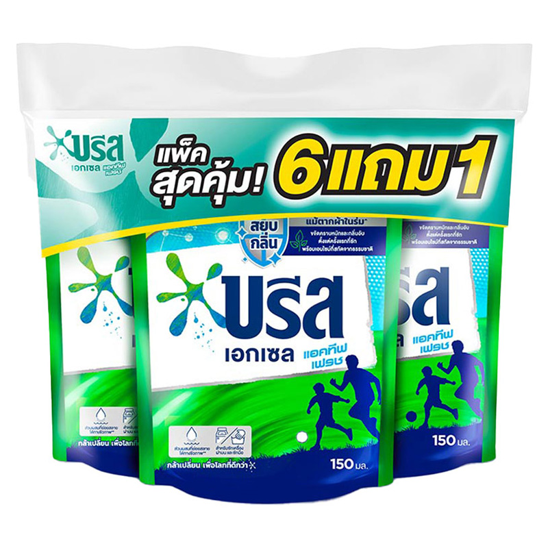 BREEZE Excel Concentrate Liquid Detergent Active Fresh Special 130 ml x