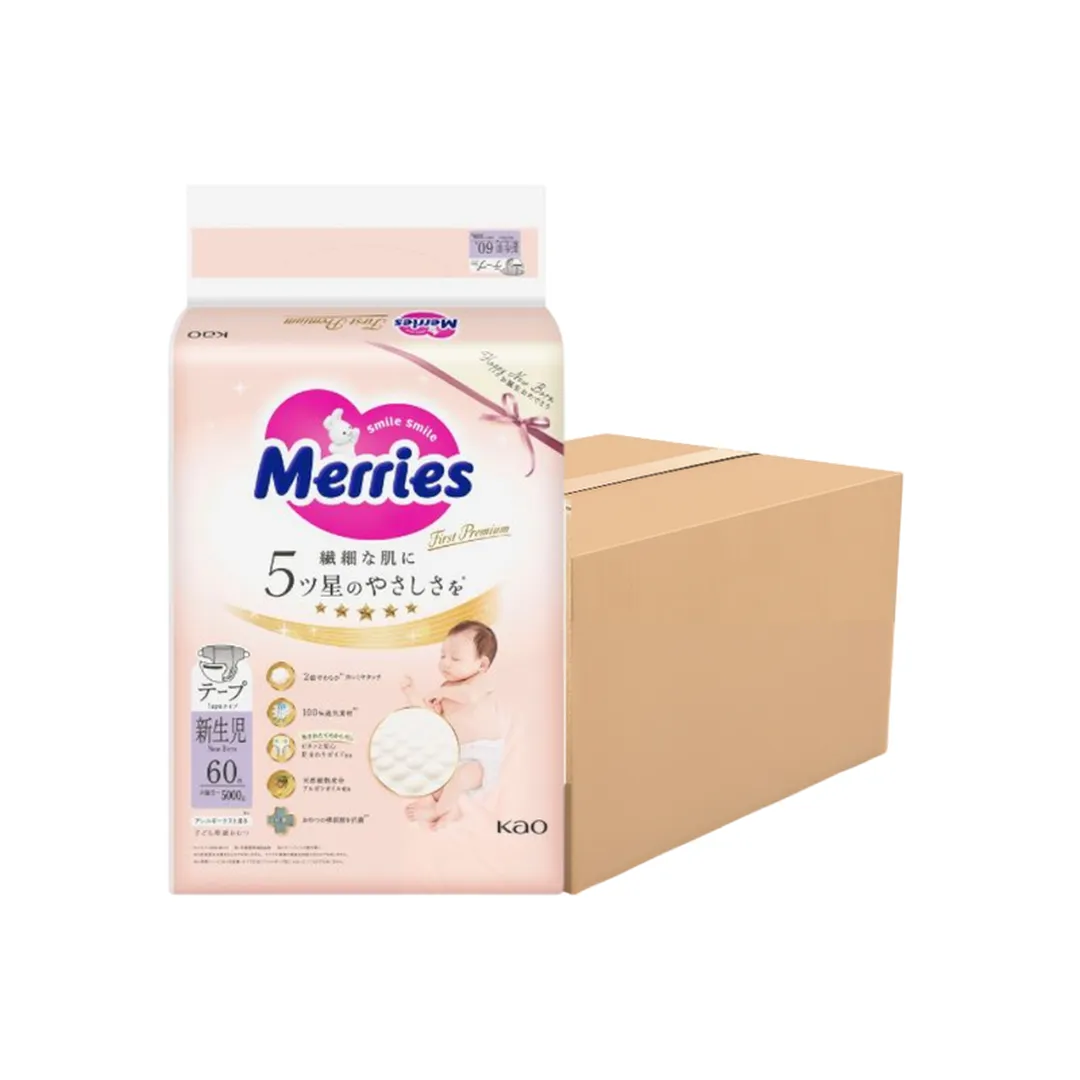 product-main-image