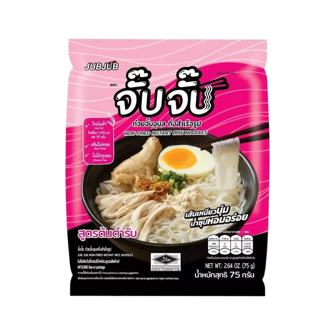 product-main-image
