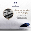 Thumbnail 4 of LOTUS หมอนหนุน รุ่น Microdownia - Soft