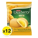 Thumbnail 2 of ดิวเบอร์รี่ พัฟเค้กมะม่วง 15 ก. x 12