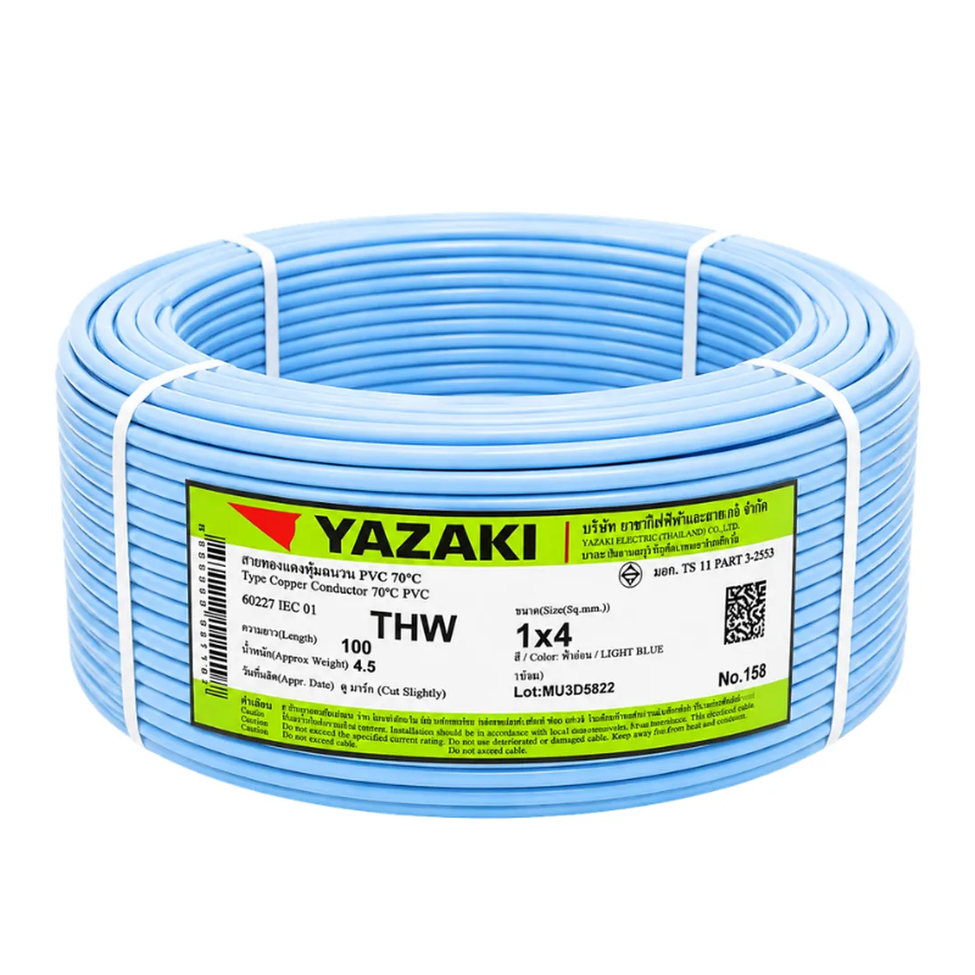 product-main-image