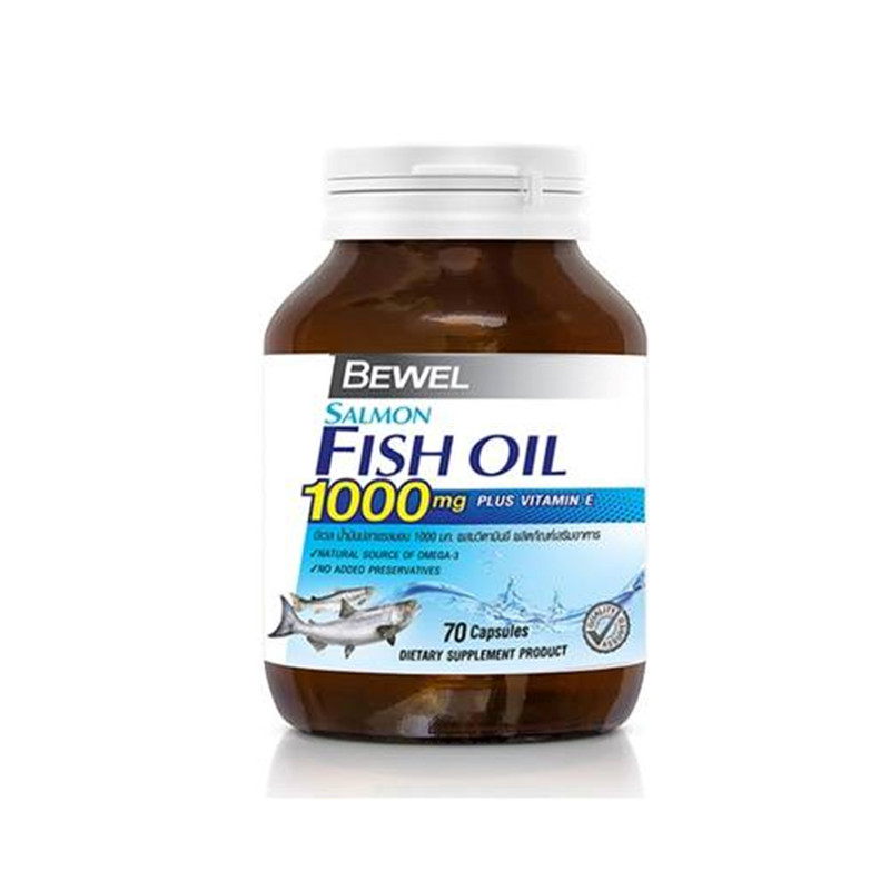 BEWEL Dietary Supplement Salmon Fish Oil Plus vitamin E Omega3 1,000 mg 70 Capsule
