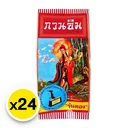 Thumbnail 2 of กวนอิม ครีมไข่มุก 3 ก. x 24