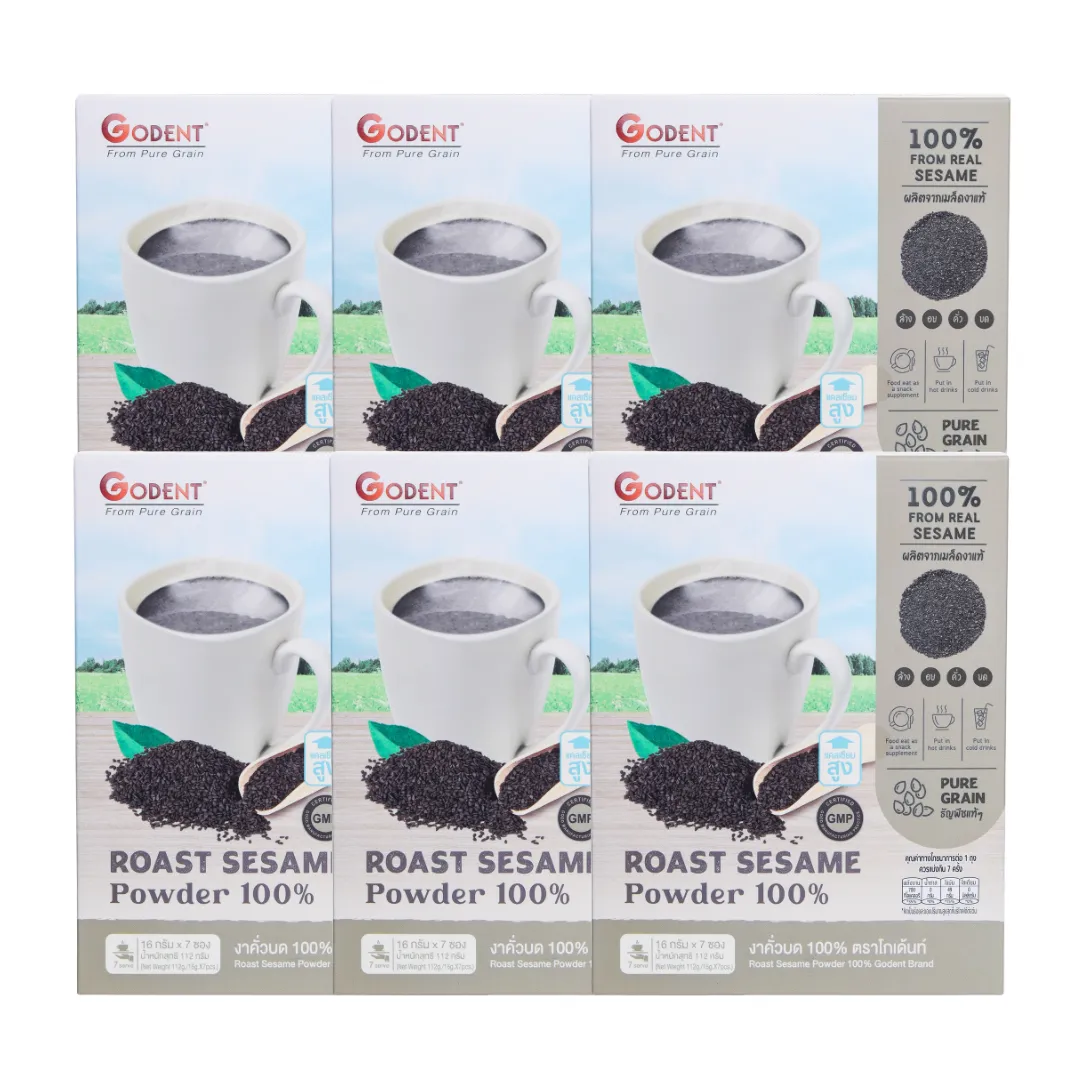 product-main-image