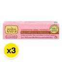 Thumbnail 2 of เทพไทย ยาสีฟันสมุนไพร สูตรเข้มข้น รสมิกซ์ฟรุ๊ต 30 ก. x 3