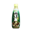 Thumbnail 2 of S & B Yuzu Kosho Sauce with Japanese Yuzu and Green Chili (Made in Japan) 280g x 2 bottles