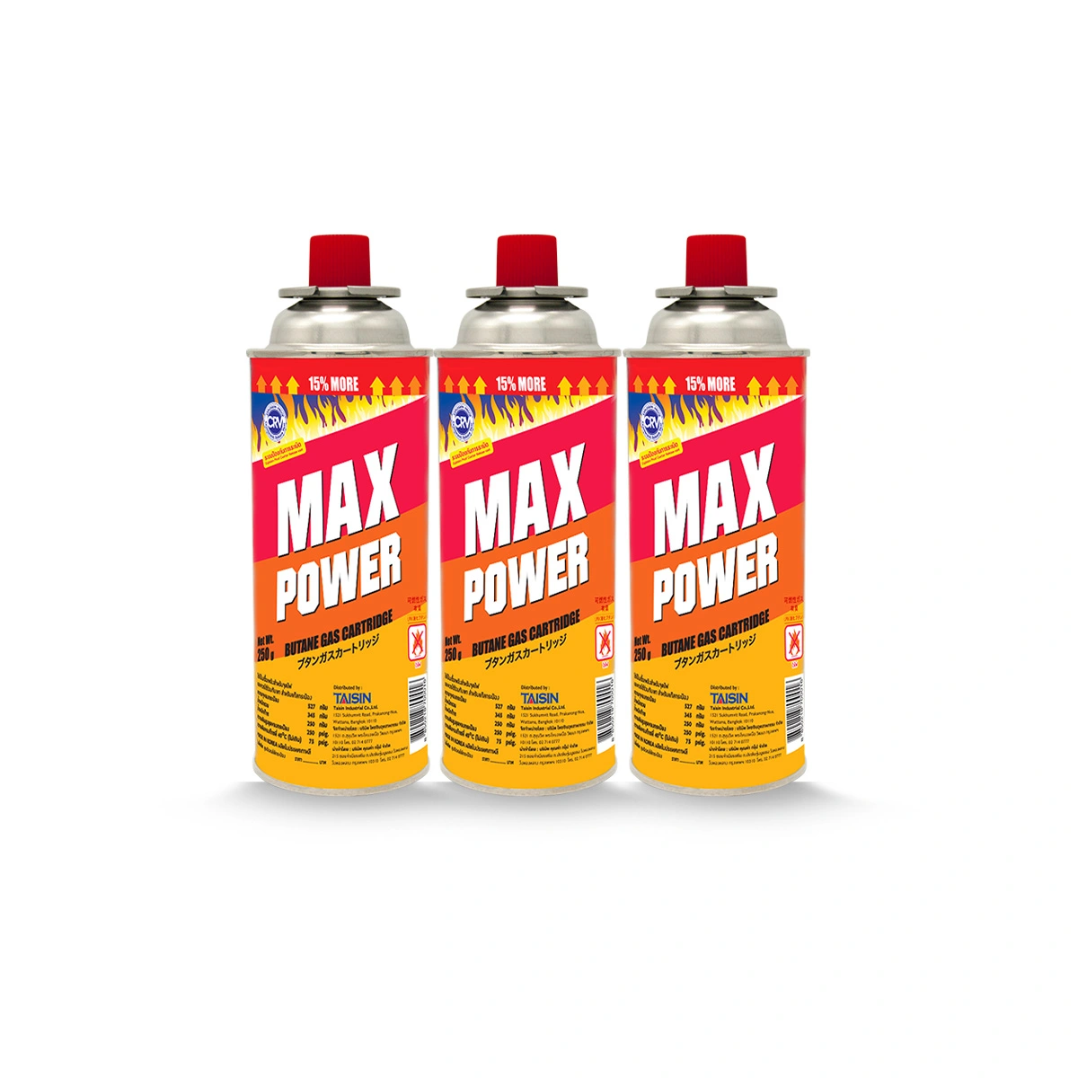 [3 กระป๋อง] แม็กพาวเวอร์ ระบบป้องกันแก๊สระเบิด