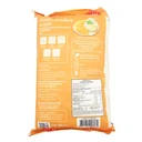 Thumbnail 2 of เอโร่ ข้าวเหนียวขาวเขี้ยวงู 5 กก.