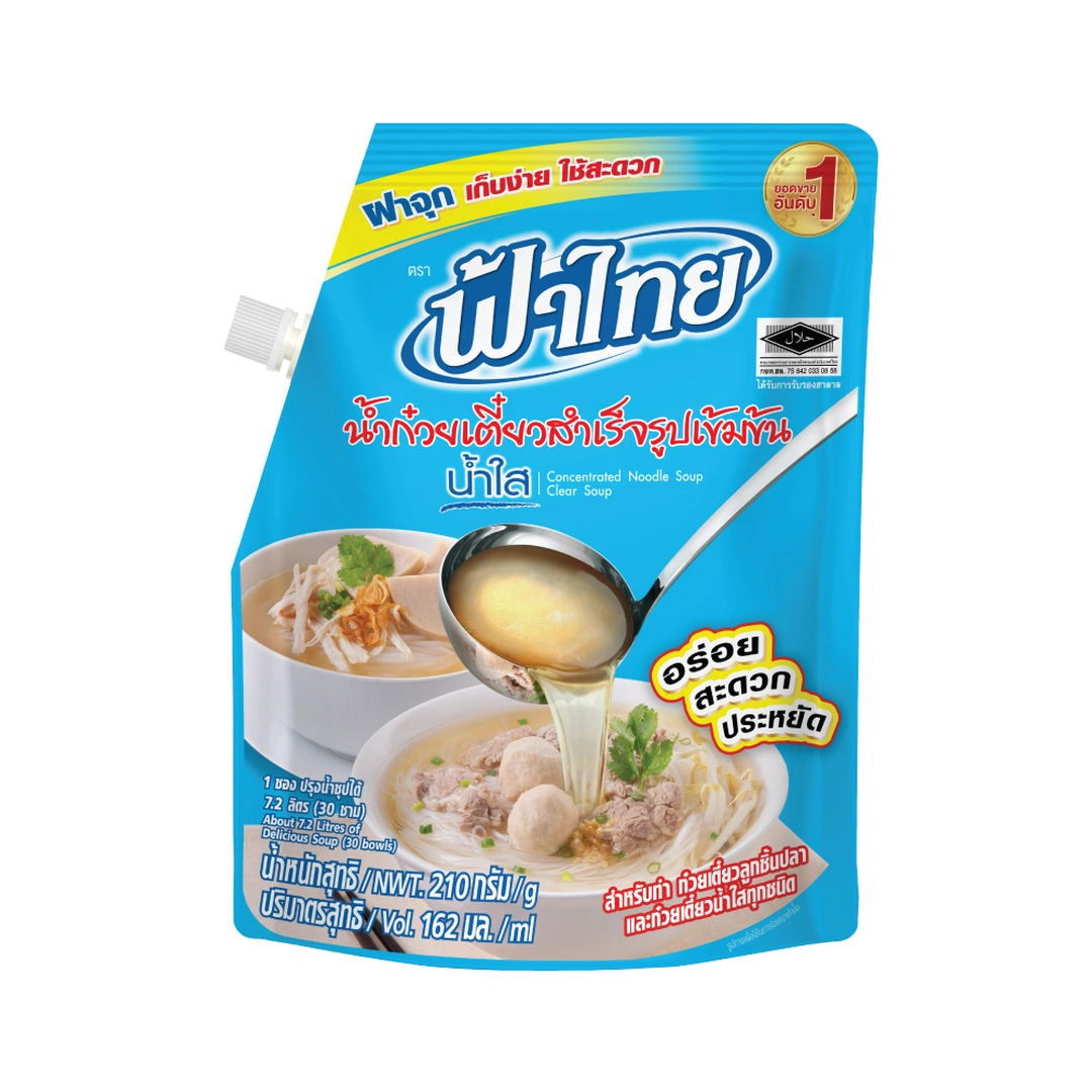product-main-image