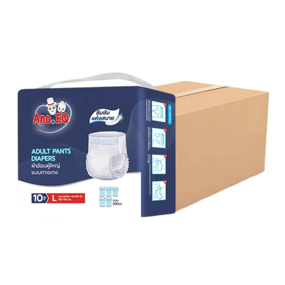 product-main-image