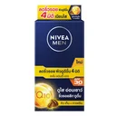 Thumbnail 3 of นีเวีย เมน แอนตี้-เอจ เซรั่ม 7 มล. x 6