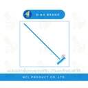 Thumbnail 3 of Dino Brand แปรงขัดพื้นขนพลาสติก(ไนล่อน) ด้ามเหล็กหุ้มพีวีซี ยาว 120 ซม. คละสี x 12 ชิ้น