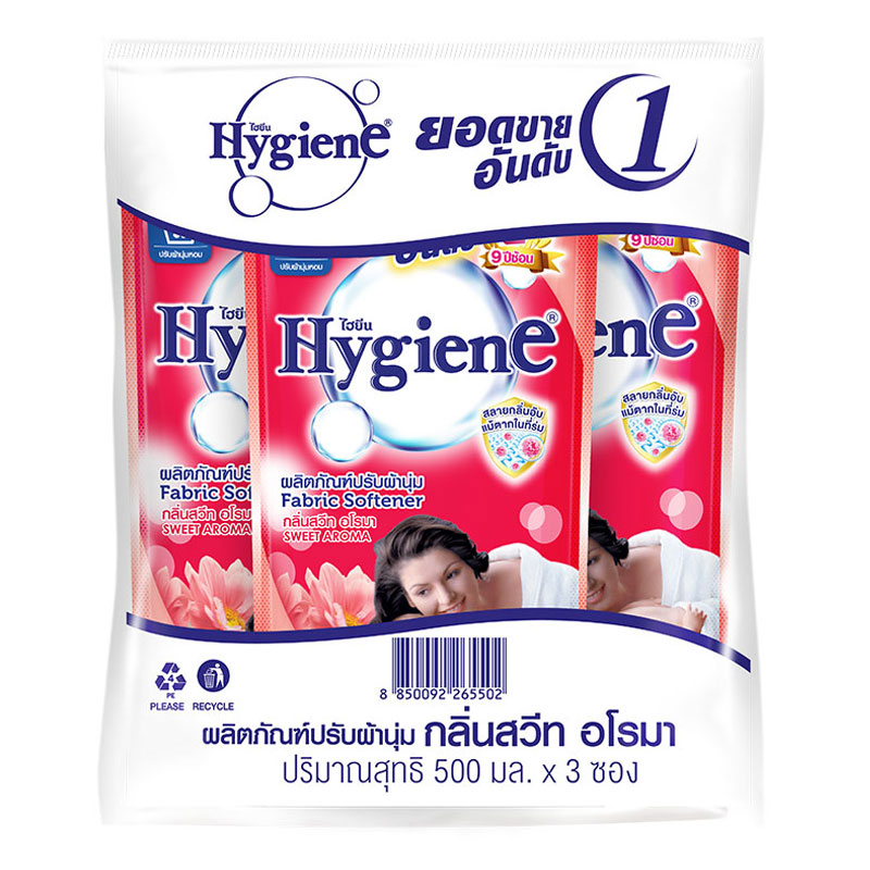 HYGIENE Regular Softener Red 500 ml x 3