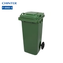 Thumbnail 2 of ถังขยะพลาสติก สีเขียว มีล้อ ฝาเรียบ 120 ลิตร - CHINTER F002-3-S946-C04L
