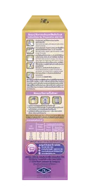 Thumbnail 3 of เอนฟาแล็ค นมผงเด็ก Gentle Care1  320 ก.