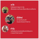 Thumbnail 3 of ออพติมัม นูทริชั่น เวย์โปรตีน โกลด์สแตนดาร์ด รสกล้วยสตรอว์เบอร์รี่ 2 ปอนด์ 907 ก.