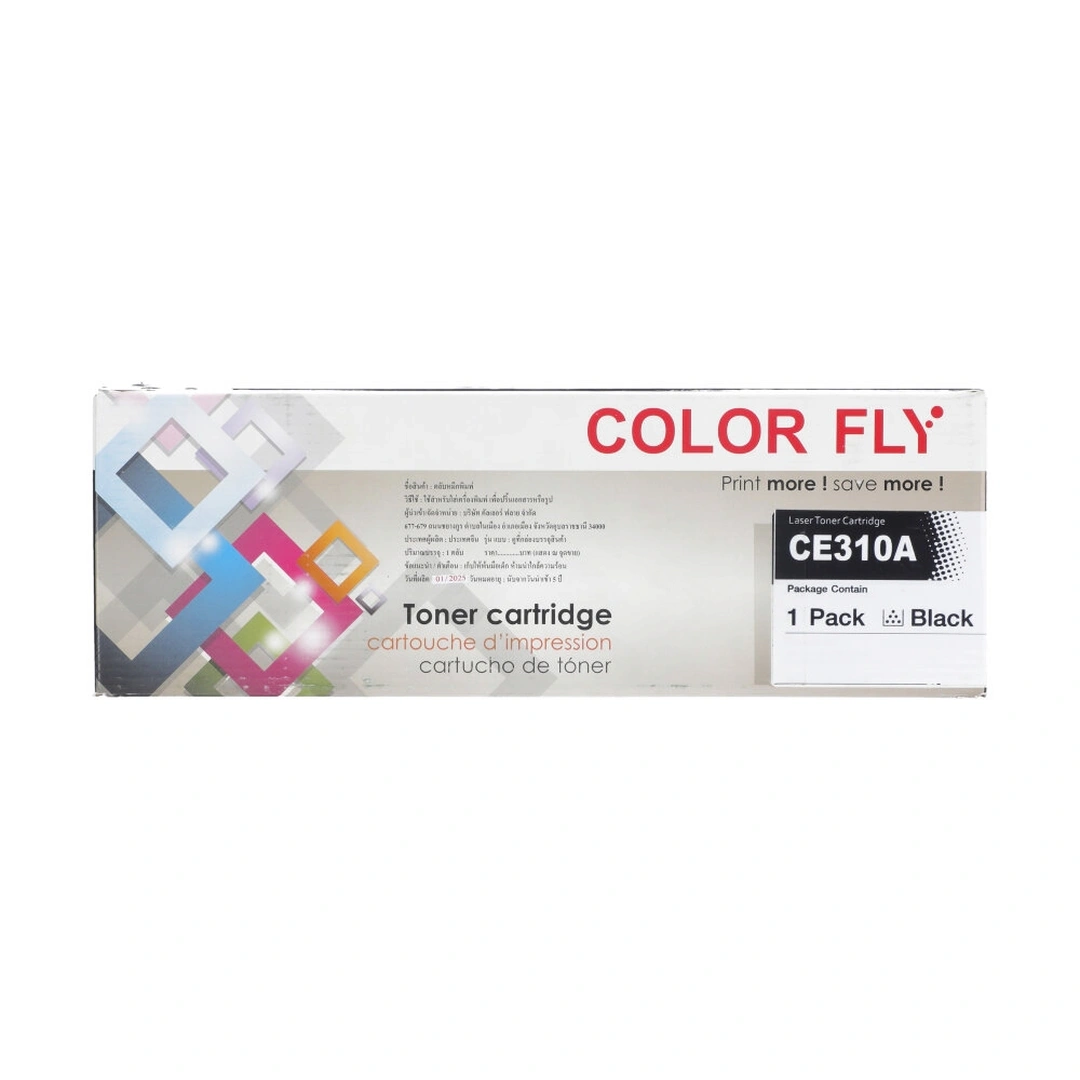 product-main-image