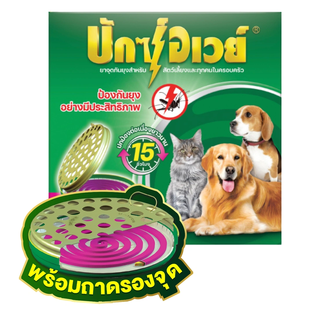 product-main-image