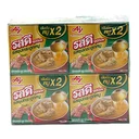 Thumbnail 3 of รสดี ซุปก้อน รสซุปกระดูกหมู 40 ก. 12 กล่อง