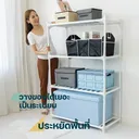 Thumbnail 2 of HomeHuk ชั้นวางของเหล็ก 4 ชั้น หนาพิเศษ รับน้ำหนัก 300-375 กก. 90 x 45 x 139-186 ซม. สีดำ