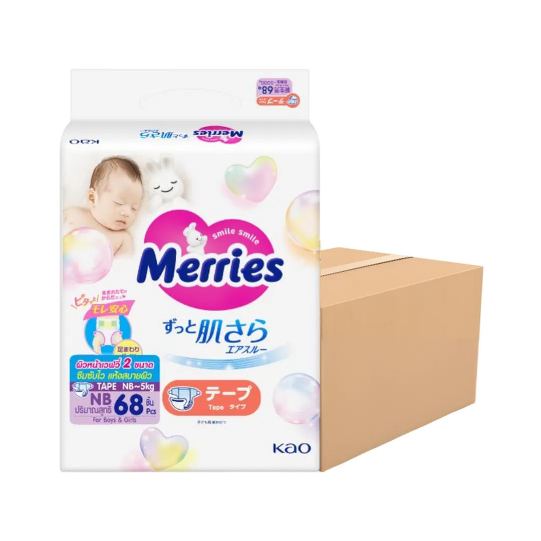 product-main-image
