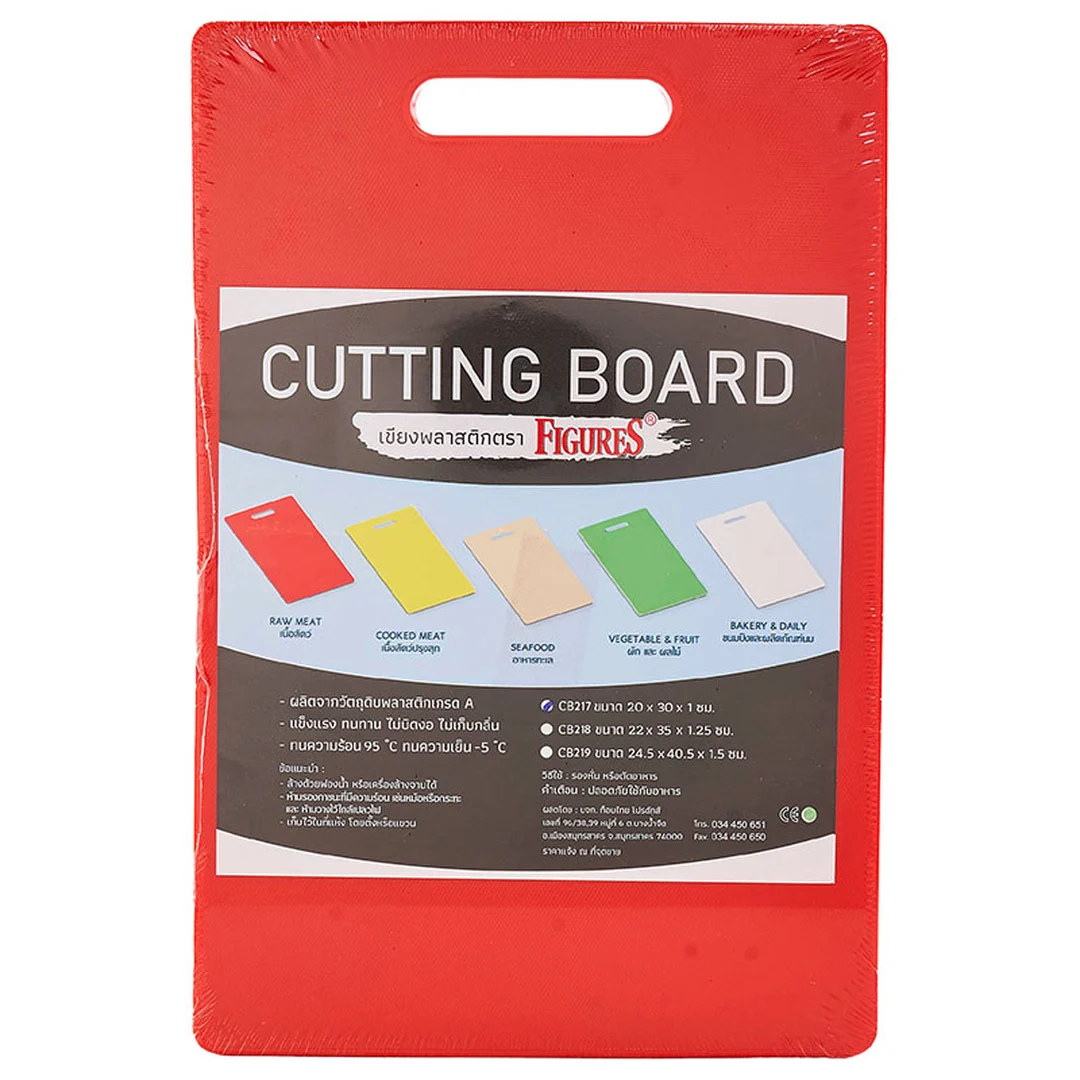 product-main-image