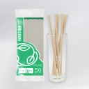 Thumbnail 1 of OPure หลอดกระดาษ ขนาด 6 มิล ยาว 21 ซม. (*สีน้ำตาล-ไม่หุ้มซอง) จำนวน 2,000 ชิ้น