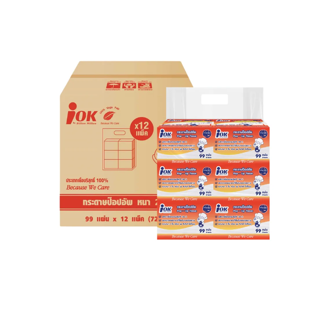 product-main-image