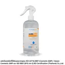 Thumbnail 4 of Cleandee สเปรย์แอลกอฮอล์(Food Grade)ไร้สีไร้กลิ่น ขนาด 500 ml.ขวดสเปรย์ แพค20ขวด